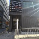 동양한식뷔페 이미지