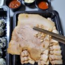 일만족발이인지구점