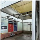 신평세차장 | 원주세차장카페 원주 최고의 세차 경험기