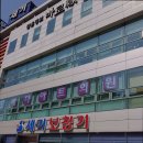 세기보청기 삼덕점 이미지