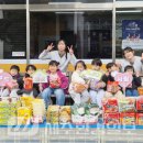 사랑나눔푸드마켓 | KTcs루키어린이집, 사랑나눔푸드마켓·뱅크에 이웃사랑 식품 기부