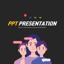 만남 오락실 이미지