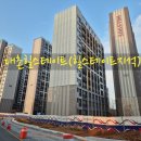 대촌공인중개사사무소 이미지