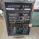 짚과헝겊