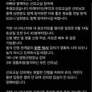 가양산부인과의원 네이버블로그
