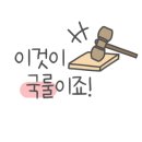 향기뜰플라워 이미지