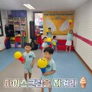 원탑 태권도장 이미지
