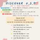 한라글로벌