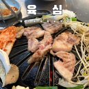 남주삼겹살 | 행신/충장로_행신맛집 도장깨기! 행신동 삼겹살집_육심