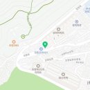 자연사 세탁소 | 동구의 "이바구페이 특별가맹점"