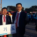 송탄유도관 이미지