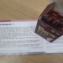 본케어코리아 이미지