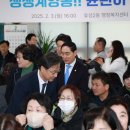 효성2동 이미지