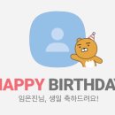 아미고