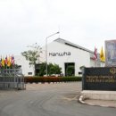 용성케미칼 이미지