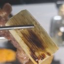 안동뒷고기 이미지