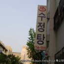 아지겐 Daum카페