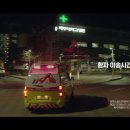 제일ITS 이미지