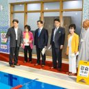 양주체육복지센터 체육관 이미지