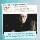 상기곡(고경)2 | 143. 볼프강 아마데우스 모차르트: 피아노 협주곡 제20번 / Wolfgang Amadeus Mozart: Piano Concerto...