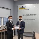 이플랜엔지니어링 이미지