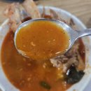 소문난감자탕 | 소문난 성수감자탕 내돈내산 후기ㅣ왜 유명한지 모르겠음(재방문의사 X)