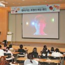 (주)메타게임즈 이미지