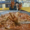 가볍게먹는곳 - 천안시 서북구 쌍용동 | 가볍게먹는곳