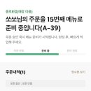 미라클뮤지엄 이미지