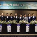 ㈜전진산업 이미지