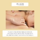 장종덕한의원 이미지