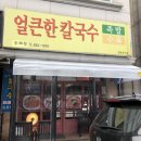 충만카센타