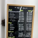네일;담다 - 통영시 무전4길 29 | 네일;담다