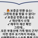 법무법인송강 - 안산시 단원구 광덕4로 102 | 법무법인송강