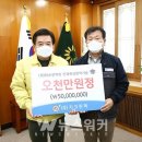 ㈜지크린텍 이미지