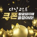 여행바구니 이미지
