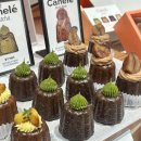 new 향긋한 커피교실(중·고급) | 서면 디저트 카페 롯데백화점 카페 인더매스 시즌스 까눌레 짱맛 부산디저트선물 추천