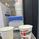 성성진약국 네이버블로그