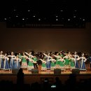 꿈여울 광산 청소년 오케스트라 더코리아