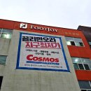 삼육사로24 이미지