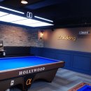 파랑 당구장 이미지