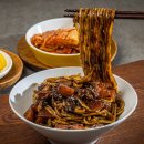 장가계손짜장 네이버블로그