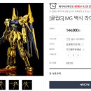 카인클럽 이미지