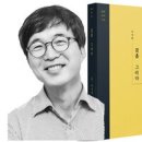 결을그리다