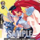 하이도그 이미지