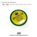 디자인제제 이미지
