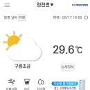 낭골 이미지