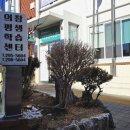 의안민원센터 이미지