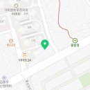 자담치킨문성점 이미지