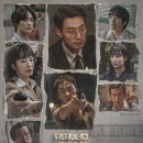 허수아비 이미지